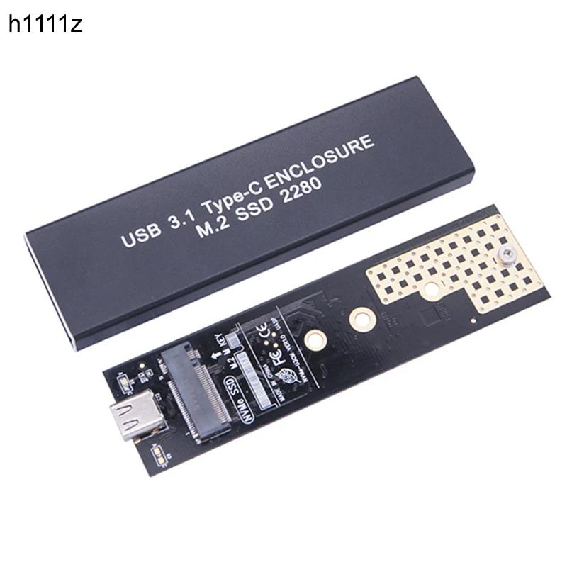 M2 SSD ̽ NVME Ŭ M.2 to USB Ÿ C 3.1 SSD , NVME PCIE M Key 2230/2242/2260/2280 SSD ڽ, M2 SSD ̽ RTL9210